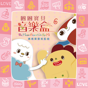 一个女的跟外国男朋友做爱视频
