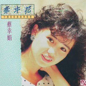 一个女的跟外国男朋友做爱视频
