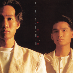 一个女的跟外国男朋友做爱视频
