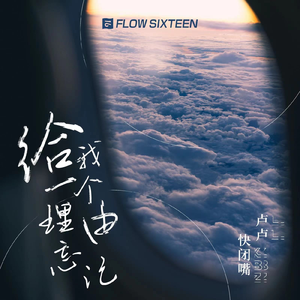 一个女的跟外国男朋友做爱视频
