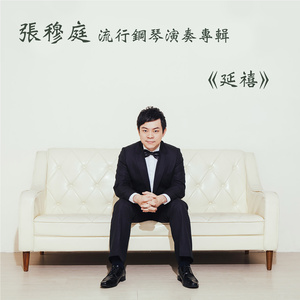 一个女的跟外国男朋友做爱视频
